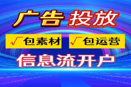 成功案例揭秘：百度SEO推广公司如何助力企业品牌建设