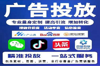 百度推广平台操作指南：案例解读，快速掌握要领